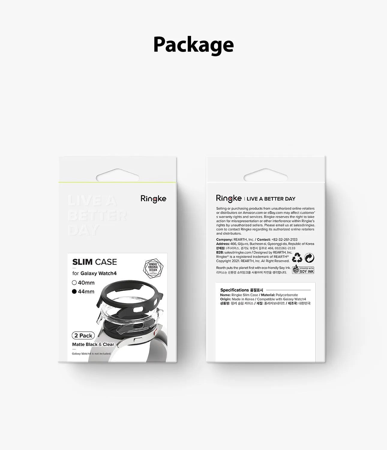 Galaxy Watch 4 44mm Case | Slim